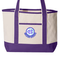 Natural/ Purple - Q125800 - FRONT